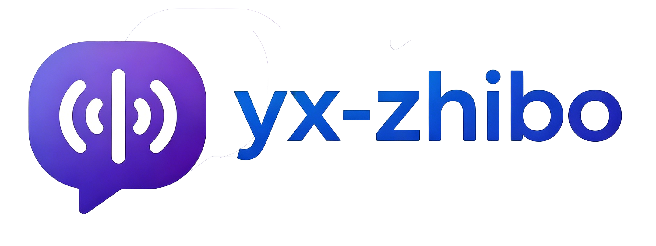 云云直播助手-言犀科技